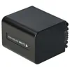vhbw Akku kompatibel mit Sony HDR-CX105E, HDR-CX115E, Produktbild-Vorschau 2