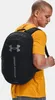 Under Armour Plecaki PLECAKUAHUSTLELITE1364180001, Podgląd zdjęcia produktu 18