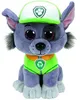 Ty 41212 Pies Rocky - Paw Patrol - 15 cm Podgląd zdjęcia produktu 4