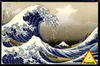 PIATNIK Kanagawa Big Wave Puzzle 1000 Teile Produktbild-Vorschau 8
