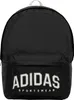 Rucksack Adidas JP4814 für Uni Produktbild-Vorschau 1