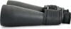 Jumelles Celestron SkyMaster 25x70 Voir les images du produit 3