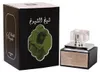 Produktbild: Lattafa Sheikh Shuy Eau De Parfum 50ml Spray Voir les images du produit