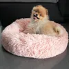 Plüsch Hundebett Katzenbett Hundekissen Hundekorb Produktbild-Vorschau 8