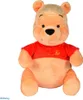 SIMBA Winnie the Pooh 30 cm 587-2711 Anteprima dell’immagine prodotto 10
