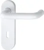 A white door handle set on a white background. Produktbild-Vorschau