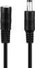 Verlängerungs Kabel DC-Hohlstecker mit Buchse (5,5 x 2,1 Produktbild-Vorschau 2