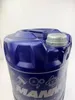 Mannol Mannol Hydro ISO 46 20 Liter Kanister Reifen Produktbild-Vorschau 14