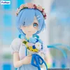 A close-up product shot of a Rem figurine from Re:Zero Starting Life in Another World, holding a bouquet of flowers. Produktbild-Vorschau
