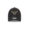 New Era Czapki 940 Nba Metallic Badge 9FORTY Chibul, Podgląd zdjęcia produktu 4