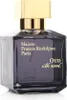 Maison Francis Kurkdjian Maison Francis Kurkdjian Oud Silk Produktbild-Vorschau 1