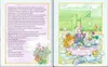 Prinzessin Lillifee im Garten der Düfte Produktbild-Vorschau 5