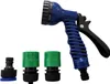 Gartenbrause Set Multifunktionsbrause Gartenspritze Produktbild-Vorschau 1
