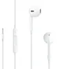 Apple EarPods, Przewodowa, Połączenia/muzyka, Zestaw Podgląd zdjęcia produktu 12