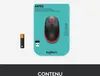Logitech M190 Maus kabellos schwarz, rot Produktbild-Vorschau 9