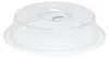 Emsa Micro Family Abdeckhaube, Transluzent, 26 Cm, Produktbild-Vorschau 1