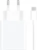 Caricabatterie di rete Xiaomi Bhr9465Eu 67W 6.2A Usb-A con Anteprima dell’immagine prodotto 12