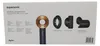 Dyson Supersonic, 13,3 l/s, 100 °C, Modrá, Měděná, 2,62 m, Náhled obrázku produktu 1