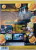 Dragonball Z - Movies BOX #3 (DVD) 2Disc - AV Vision  - Produktbild-Vorschau 4