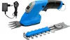 Güde 95506 Akku Garten-Set Strauchschere Gartenpflege-Set Produktbild-Vorschau 2