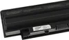 Batterie rechargeable pour Dell Vostro 3750 standard Voir les images du produit 5