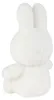 Miffy cukrová vata krémová - 23 cm Náhľad obrázku produktu 7