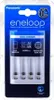 Panasonic Eneloop Basic Charger BQ-CC51E ohne Akkus Náhled obrázku produktu 11