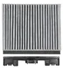 Geruchsfilter wie CleanAir Standard SIEMENS 11049701 Produktbild-Vorschau 2