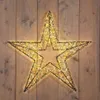 Stern Weihnachtsdekoration aus Metall mit funkelnden Produktbild-Vorschau 2