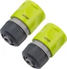 Rehau - Schlauchstück - 2 x Wasserstopp - Produktbild-Vorschau 1