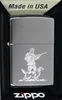 ZIPPO HUNTER 60001477 Feuerzeug Produktbild-Vorschau 1