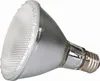 Repti-Zoo Riscaldatore alogeno con UVA 75W Repti-Zoo Anteprima dell’immagine prodotto 4