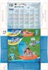 Waterglijbaan single H2OGO! Tsunami Splash - 4,88m Produktbild-Vorschau 27