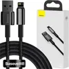Baseus Tungsten Gold USB-A vers Lightning 2,4A, 2m - Noir Voir les images du produit 1