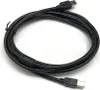 Câble USB pour imprimante Câble de connexion compatible Voir les images du produit 1