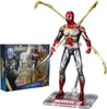 ZD Toys Spiderman Marvel Avengers Infinity War 17 cm. Náhled obrázku produktu 1