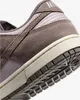 Nike Dunk Low Sonderedition Schuhe mit konzentrischem Produktbild-Vorschau 2