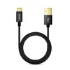 deleyCON 1m USB-C Kabel - Ladekabel Datenkabel - Nylon + Produktbild-Vorschau 3