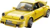 CaDA RUF Yellow Bird 1/20 (235 parti) (nuova versione) Anteprima dell’immagine prodotto 2