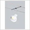 Paulmann Halogen Seilspot 4er Set 35W Chrom Glas weiß Produktbild-Vorschau 2