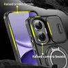 A close-up marketing image of a black phone case with yellow highlights indicating raised bezels around the screen and camera. Produktbild-Vorschau