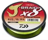 Daiwa Šnúra JBraid Grand X8 135m 0,10mm Náhľad obrázku produktu 1