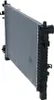 NRF 55310 Kühler Wasserkühler Motorkühler passend für Produktbild-Vorschau 8