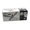 2x Mobiler Deckenventilator Ø 43 cm 5W 230 V mit Aufhänger Produktbild-Vorschau 3