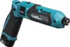 Makita Akku-Schlagschrauber 7,2 V - 1/4" - 25 Nm - 0 - 2 Podgląd zdjęcia produktu 7