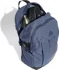 Adidas POWER VII Rucksack PRLOIN/SHANAV Produktbild-Vorschau 4