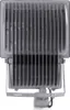 A floodlight with a motion sensor, shown from the front. Anteprima dell’immagine prodotto