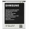 1x Original Handy Akku in Bulk für Samsung Galaxy Ace 2 Produktbild-Vorschau 18