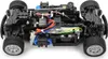 Tamiya 1:10 RC Opel Kadett GT/E Rallye MB-01  #300058729 Produktbild-Vorschau 3