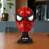 LEGO Marvel Spider-Mans Maske, baubare Superhelden-Büste, Produktbild-Vorschau 6